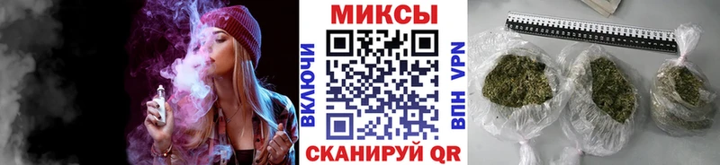 Бутират буратино  ОМГ ОМГ ONION  Фокино  купить  