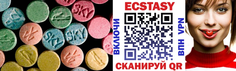 ЭКСТАЗИ DUBAI  Фокино 
