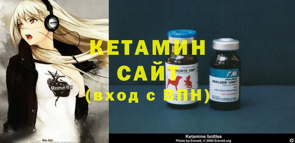 синтетический гашиш Армянск