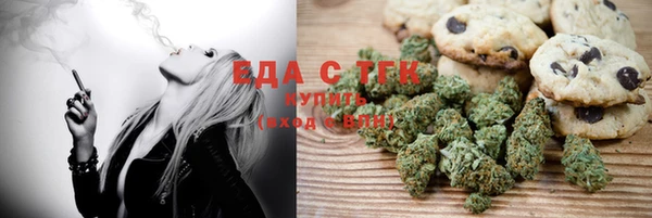 синтетический гашиш Армянск