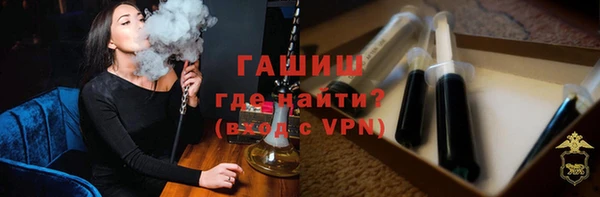 скорость Арсеньев