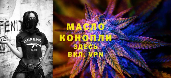 мефедрон Аркадак