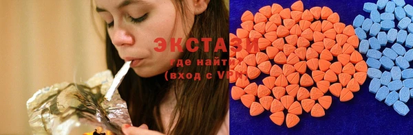 мефедрон Аркадак