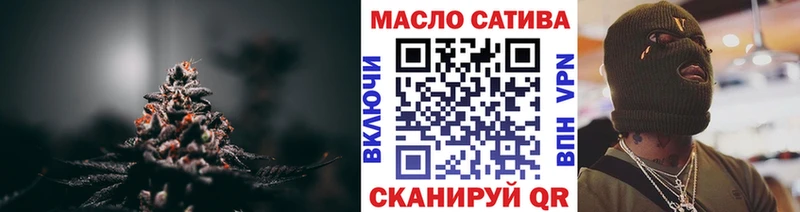 darknet как зайти  Фокино  ТГК Wax 